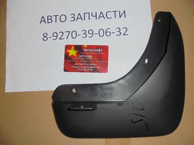 Брызговик задний правый Chery Tiggo 3 T11-3102132PQ