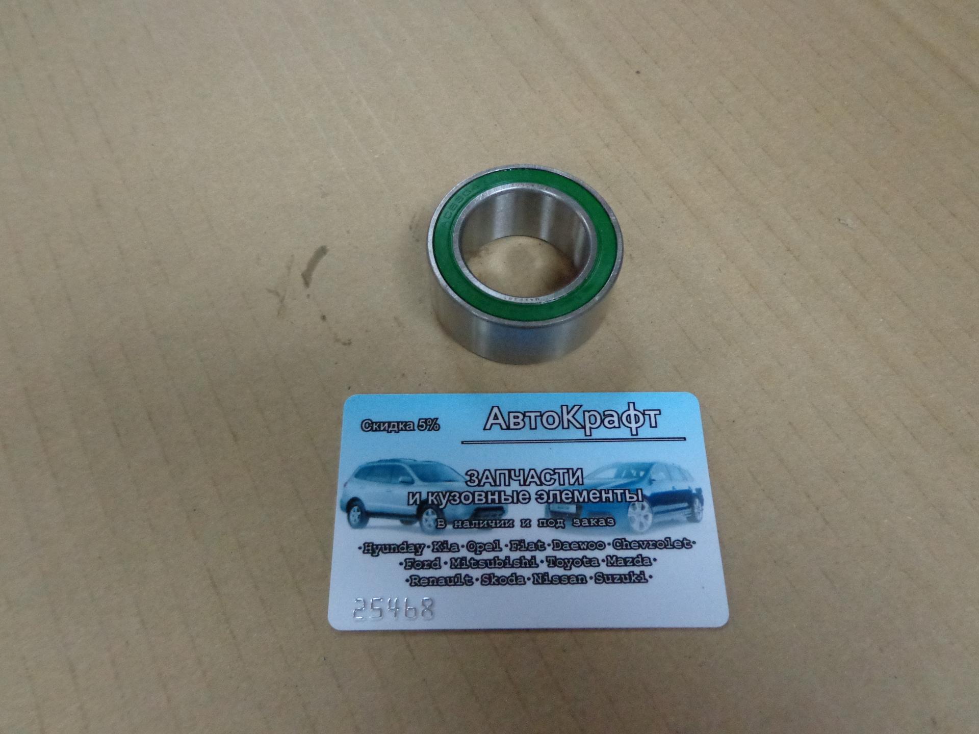 
<span>Подшипник муфты кондиционера Fiat Albea</span>
