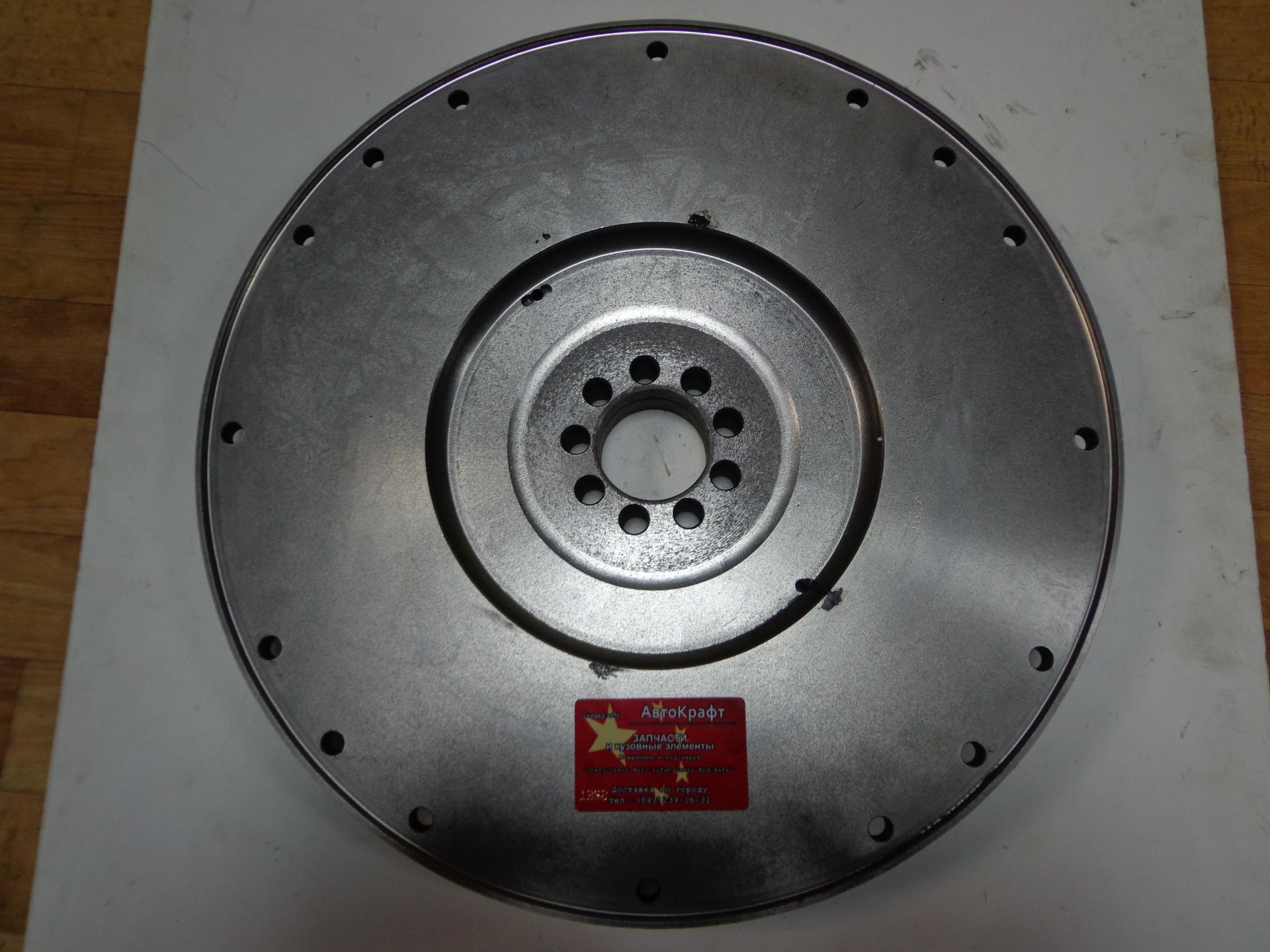 Маховик Howo WD 615 
