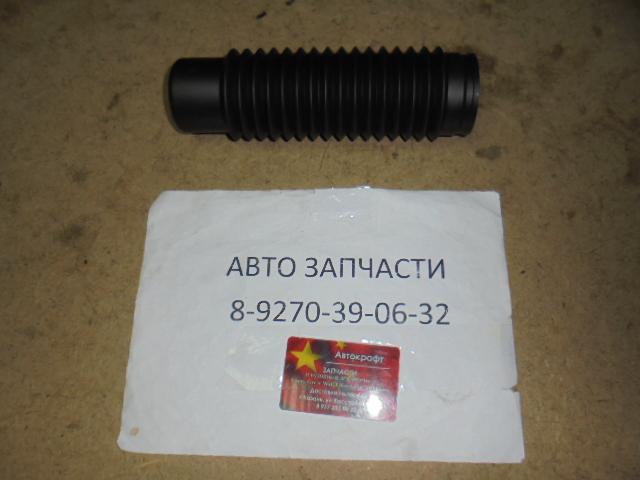 Пыльник амортизатора заднего Haima 3 