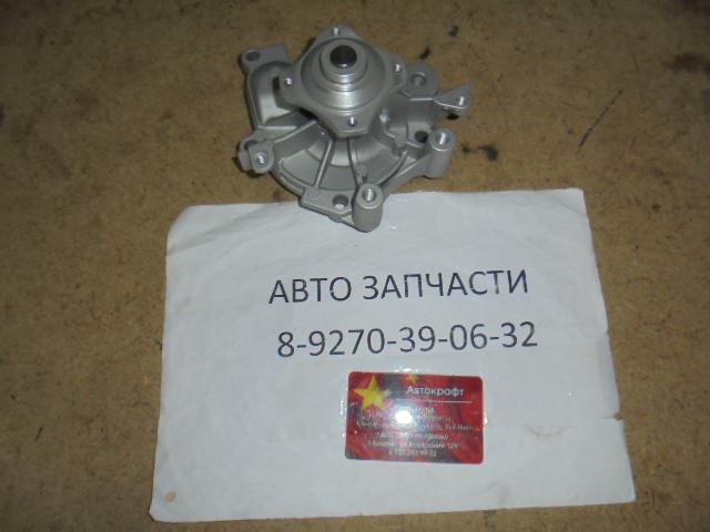 Насос водяной HAIMA 3