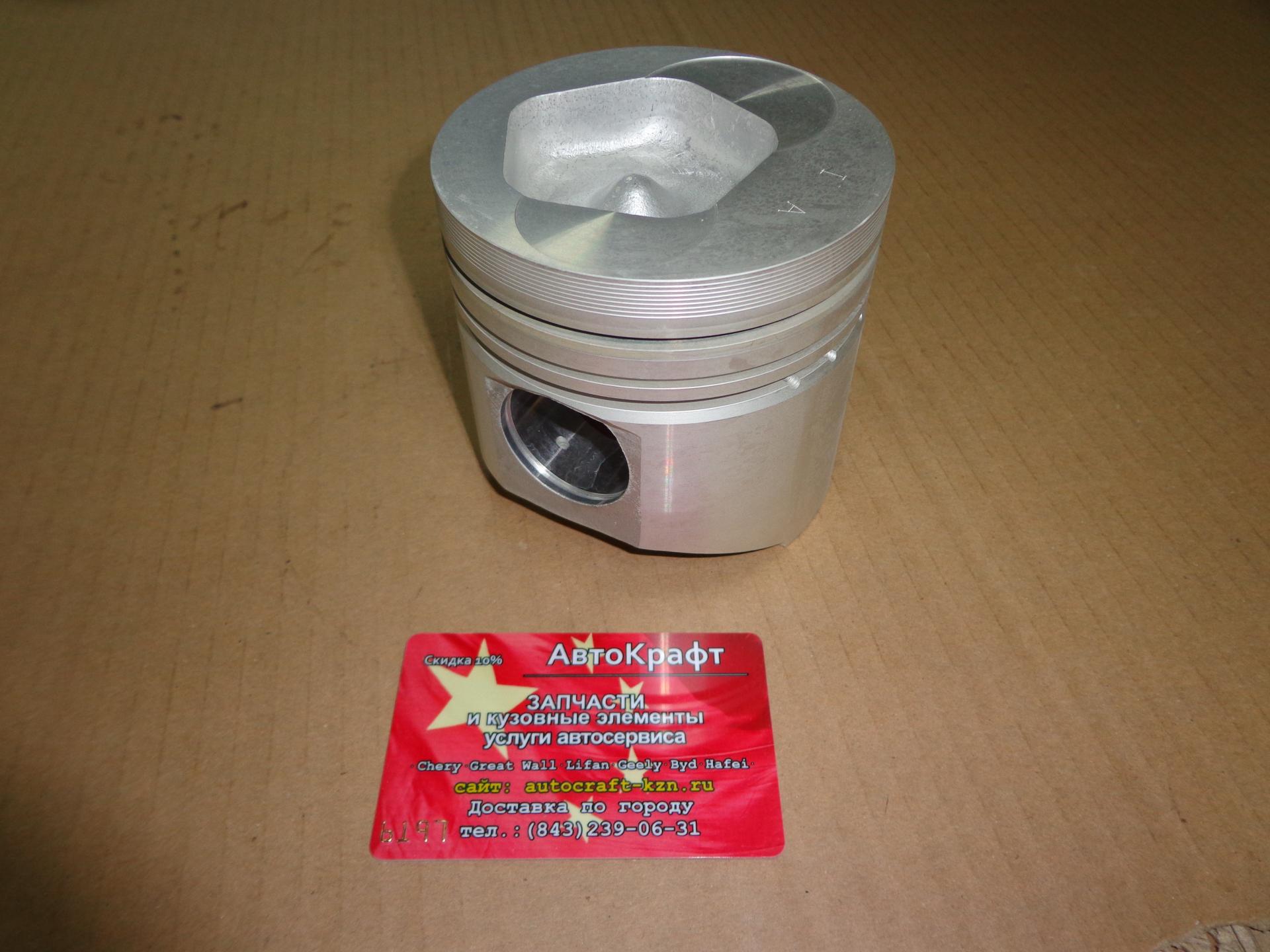Поршень  пятиугольник Baw Fenix 1044 Евро 2