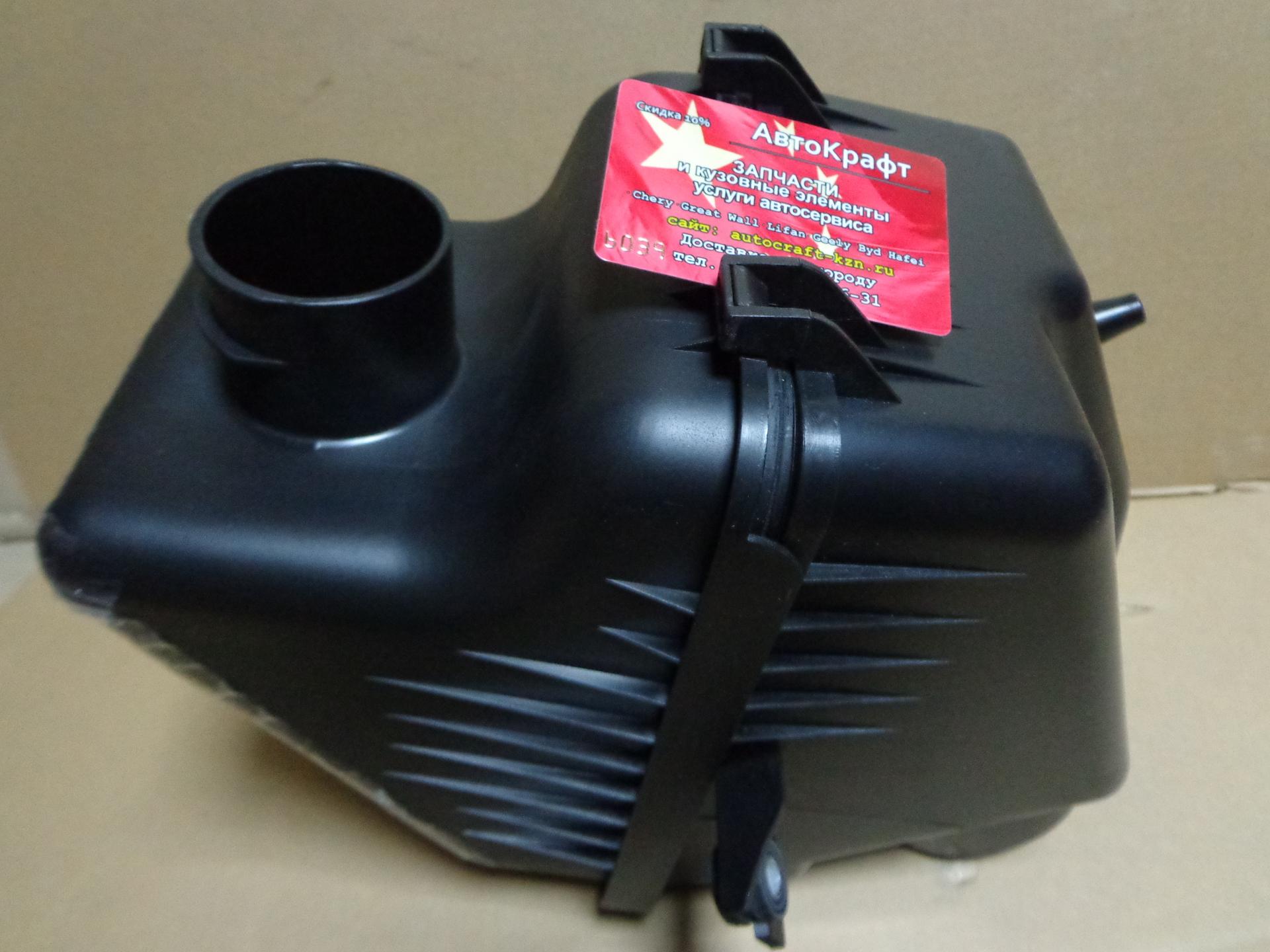 Корпус воздушного фильтра Vortex Tingo FL, Chery Tiggo FL T11-1109110LA