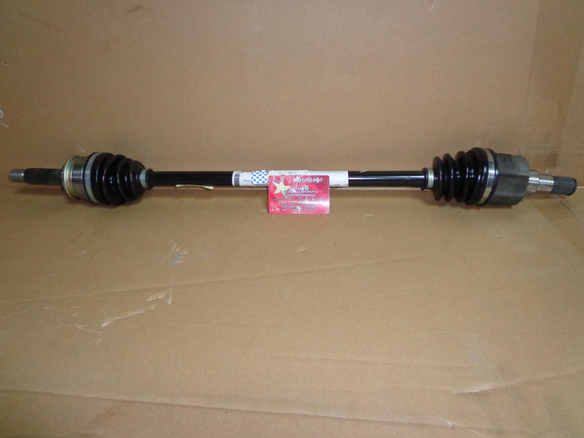 Привод колеса правый в сборе (без ABS) Chery QQ