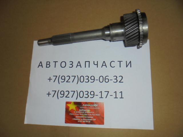 Вал КПП первичный Great Wall Hover H5 ZM015B-1701110-1 Вал КПП первичный Great Wall Hover H5 ZM015B-1701110-1