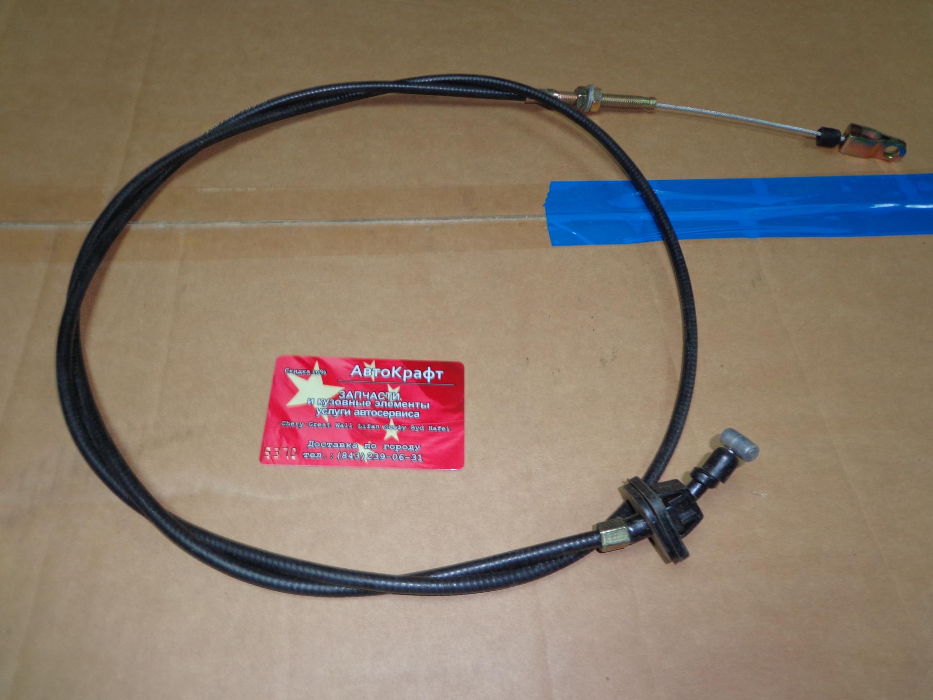 Трос газа Dong Feng 1108150-T0500 Трос газа Dong Feng 1108150-T0500
