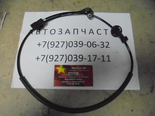 Датчик ABS задний правый Great Wall Hover M2