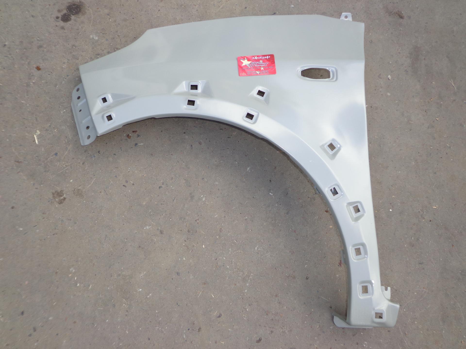Крыло переднее левое Chery Indis S18D-8403100-DY