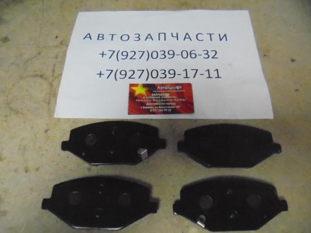 Колодки тормозные передние (комплект) Geely Coolray