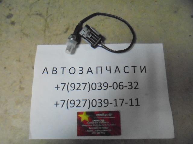 Датчик кислорода задний Jac S5 ТУРБО 