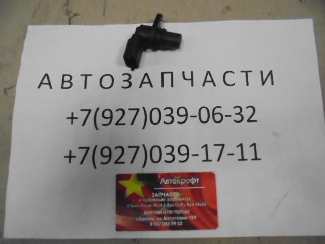 Датчик положения распредвала Lifan Celliya