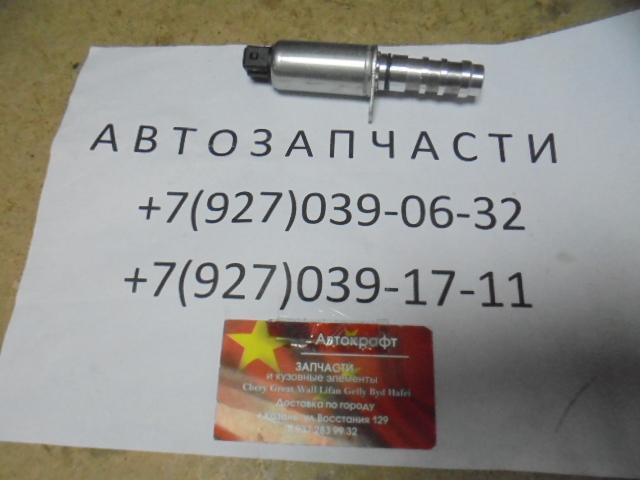 Клапан изменения фаз Geely GC6