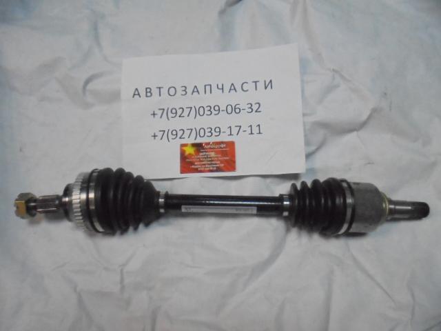 
<span>Привод левый Dong Feng H30 Cross (АКПП)</span>
