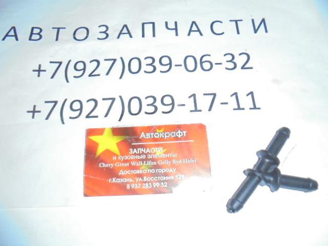 Тройники системы охлаждения FAW Besturn B50 1.6 л., 2013