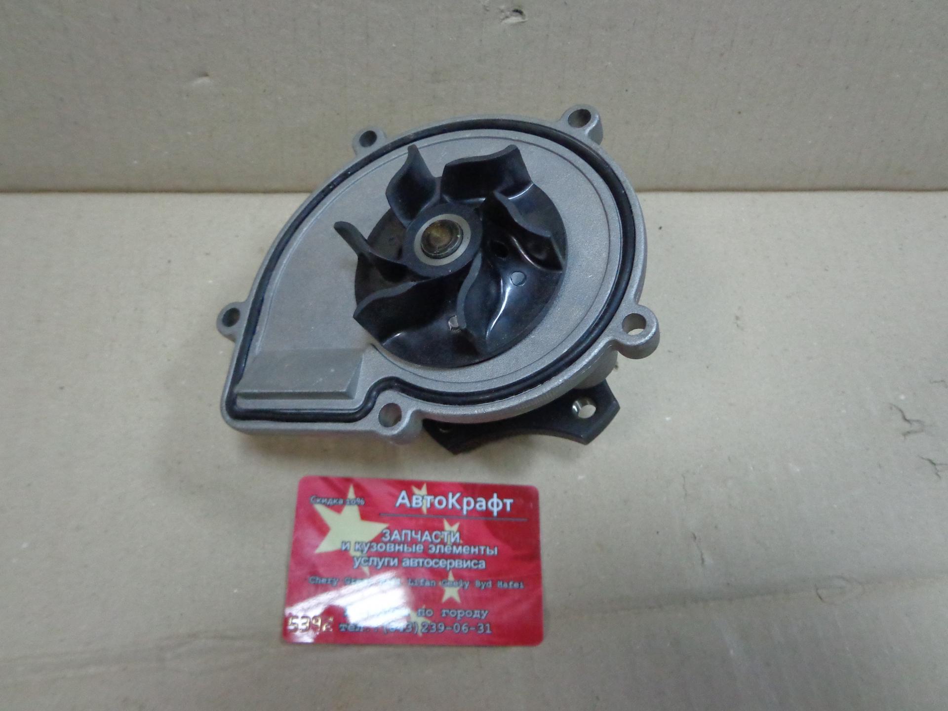 Насос водяной Vortex Tingo FL, Chery Tiggo FL 1.6L (двигатель EG, цепной ГРМ) 4 отверстия E4G161307010AB