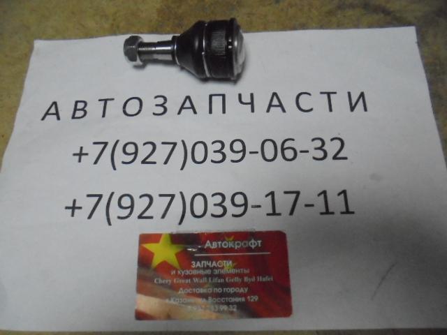 Опора шаровая переднего верхнего рычага Faw Besturn B50 