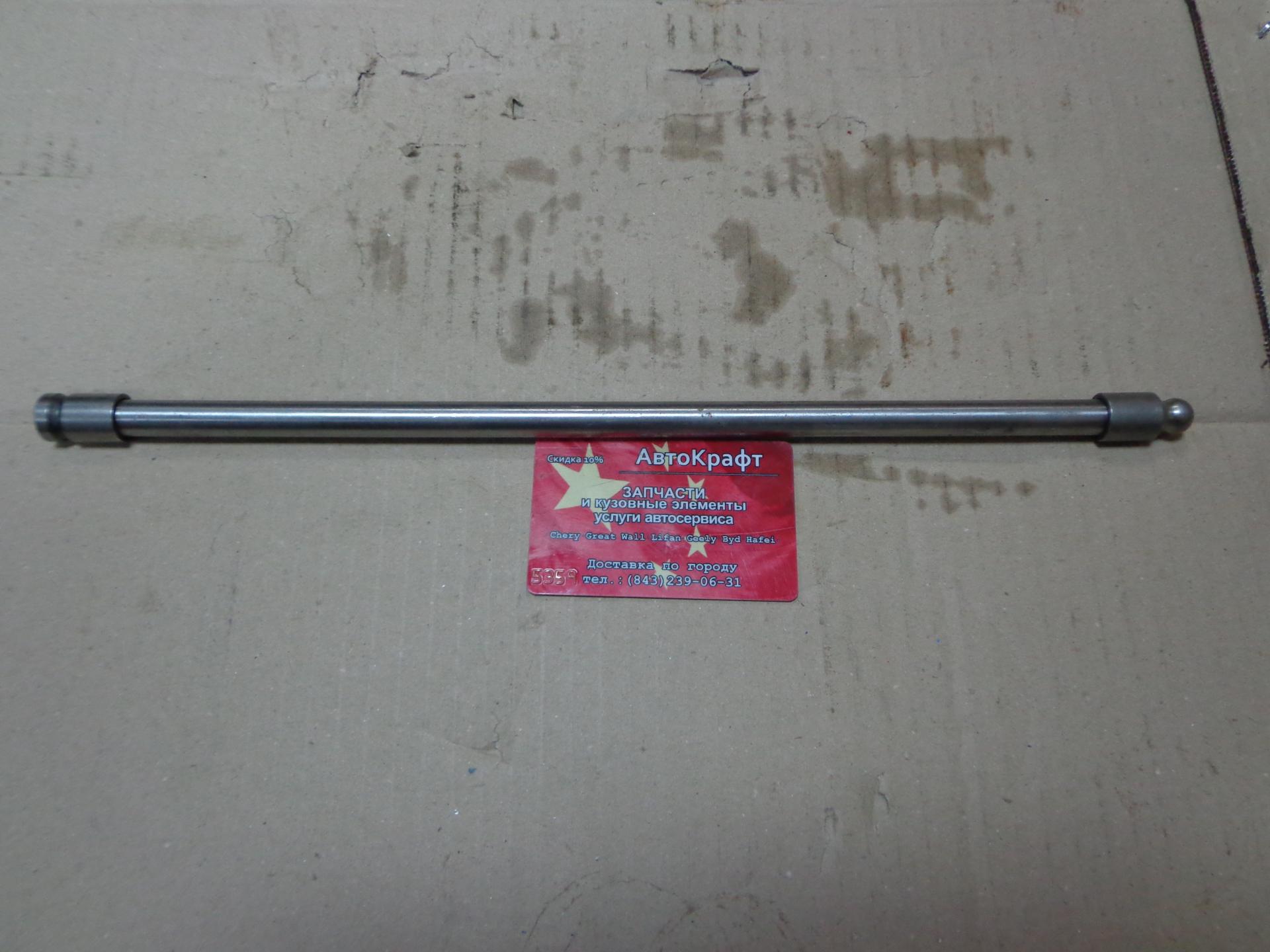 Штанга толкателя WP10 Euro 2 Euro 3 L=375mm