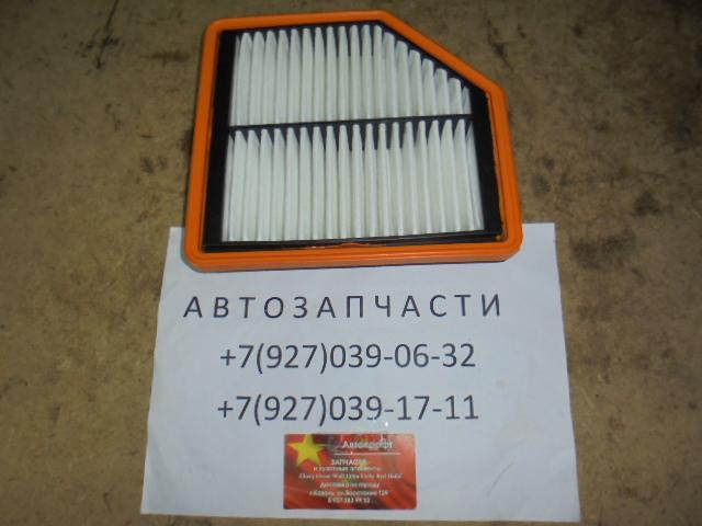
<span>Фильтр воздушный Lifan X70 </span>
