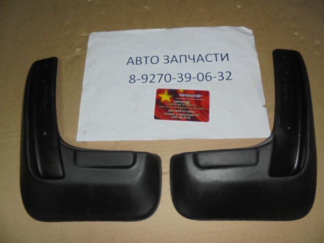 Комплект брызговиков задних Chery Indis (11-) 