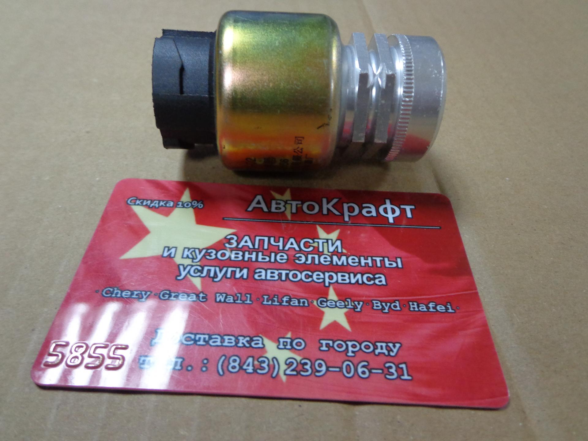 
<span>Датчик спидометра 3-х контактный Howo </span>
