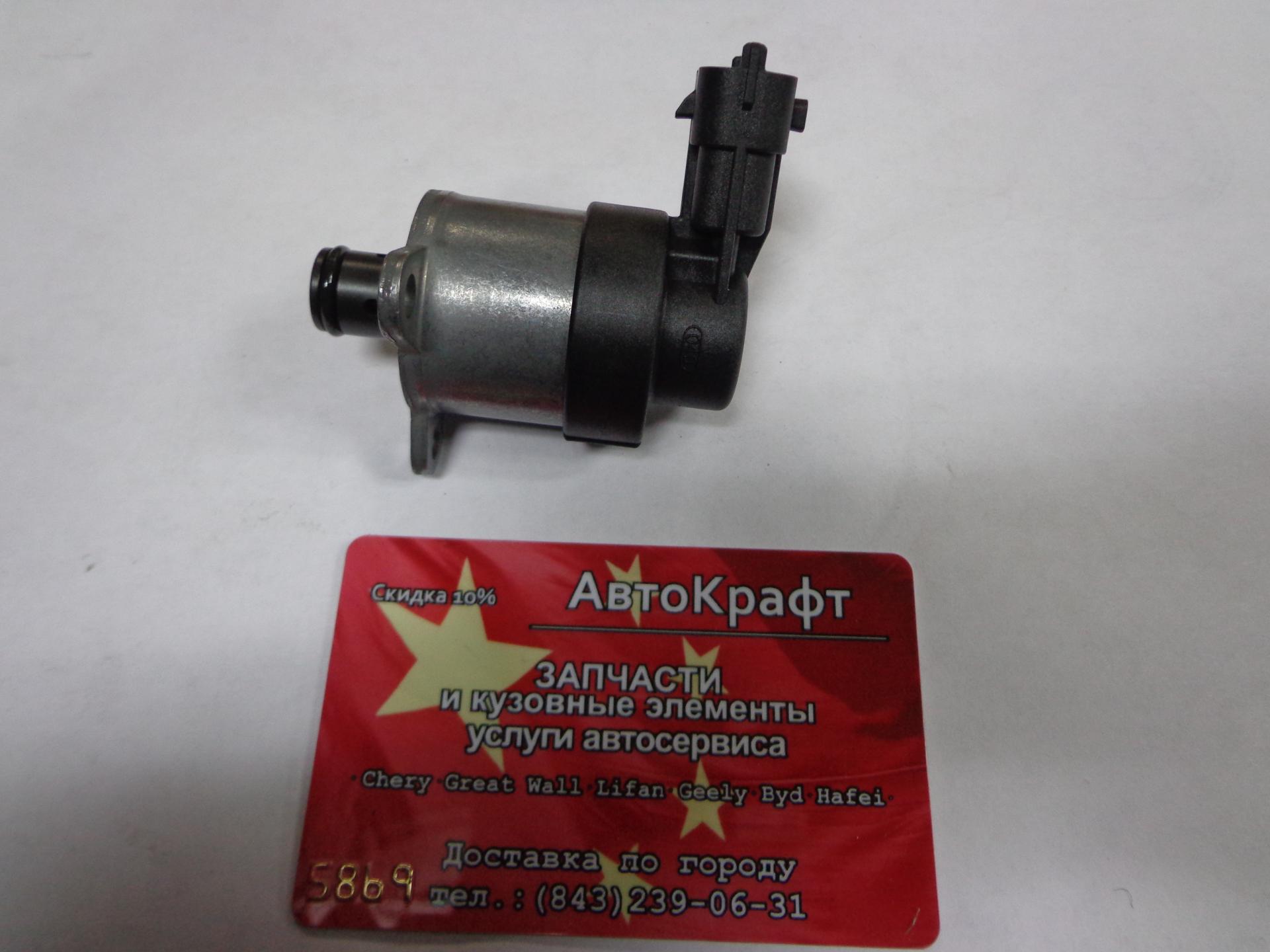 Дозировочный блок Cummins ISF 2.8