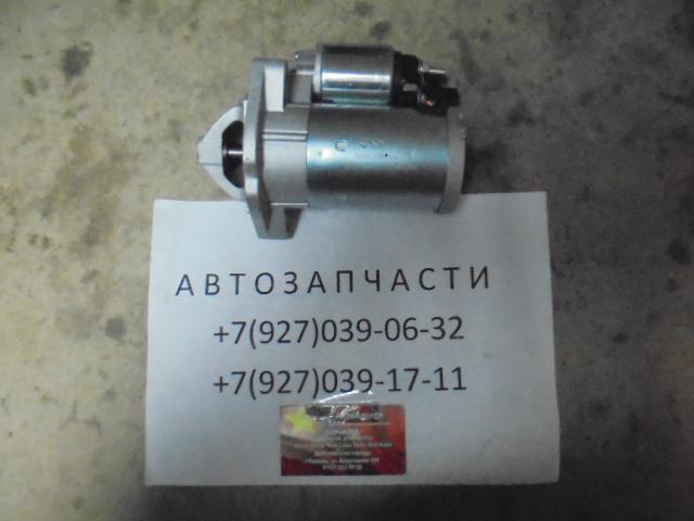 Стартер Chery Tiggo 5 FL CVT 