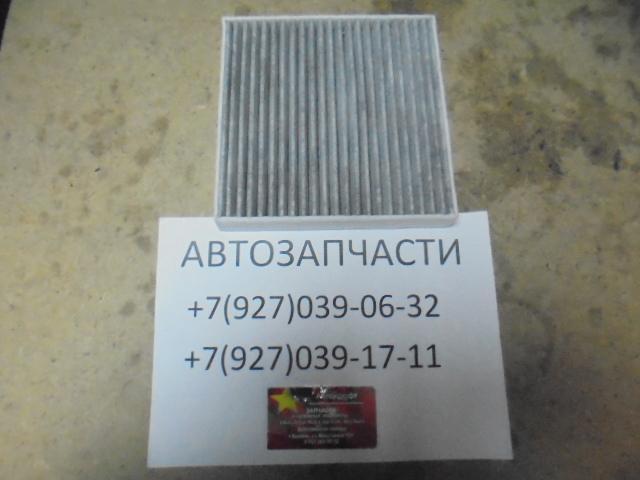 Фильтр салонный Geely Coolray (угольный)