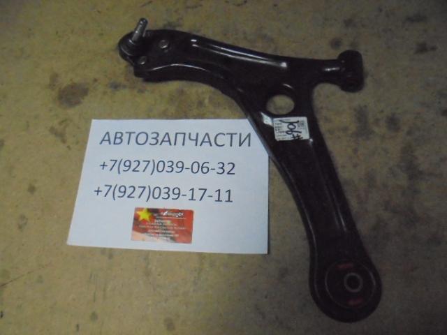 Рычаг передний левый Chery Tiggo 7 Pro Max 202000470AA
