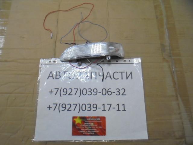 Указатель поворота в зеркале левый Great Wall Hover H3 NEW