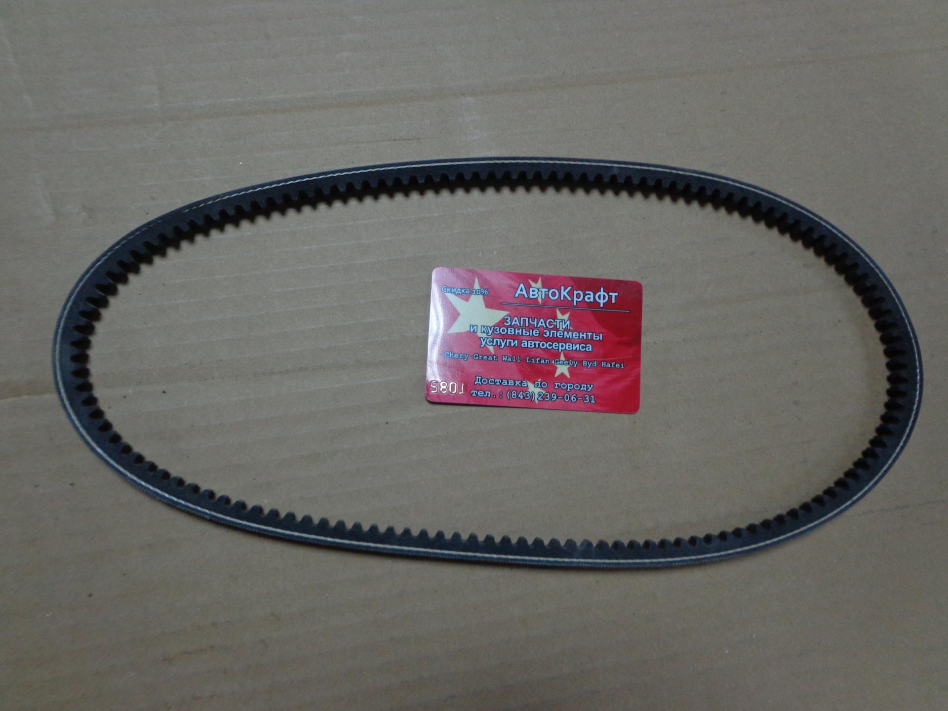 Ремень ГУРа BYD Flyer 