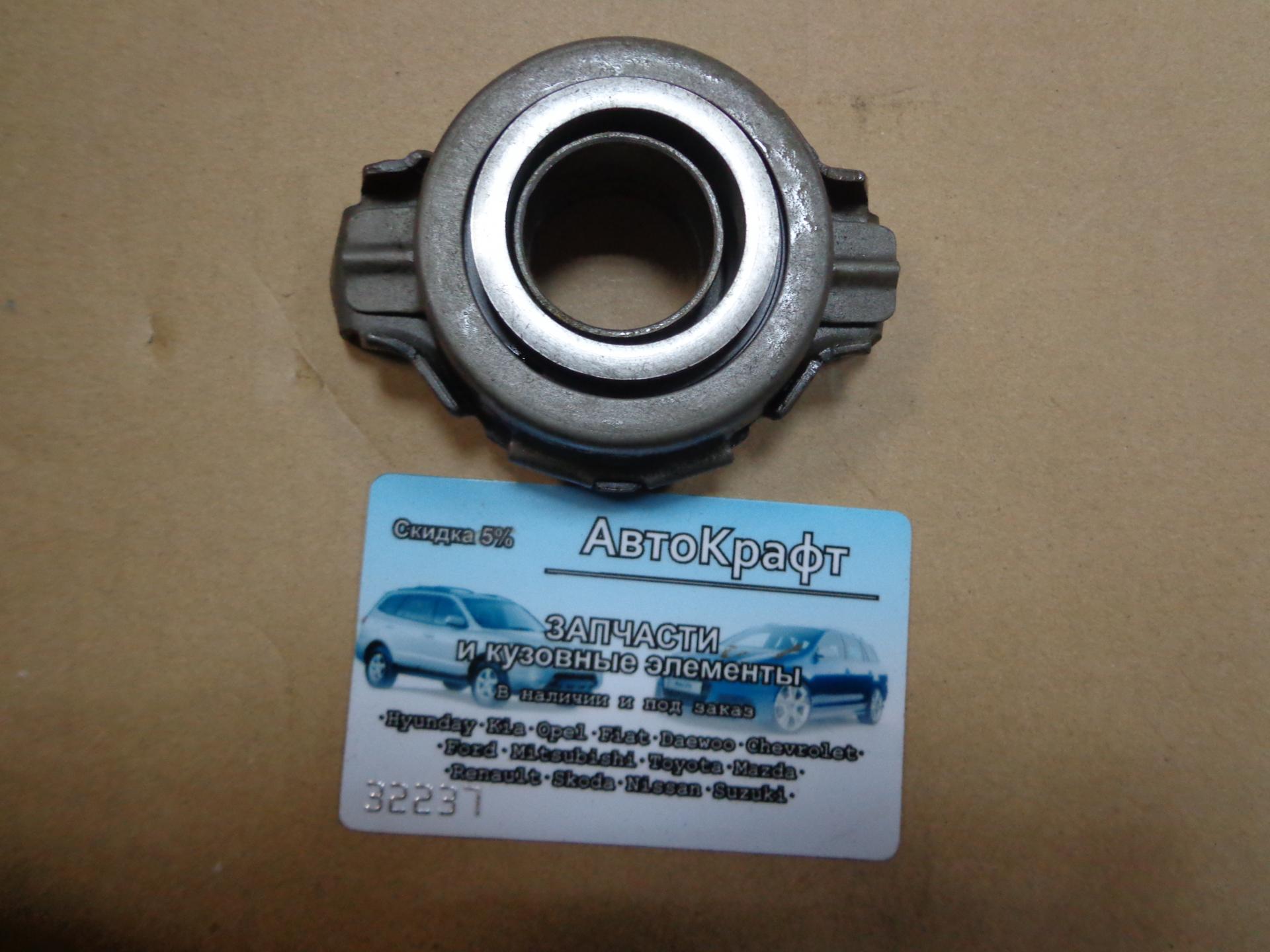 Подшипник выжимной Sens 1.3L Подшипник выжимной Sens 1.3L
