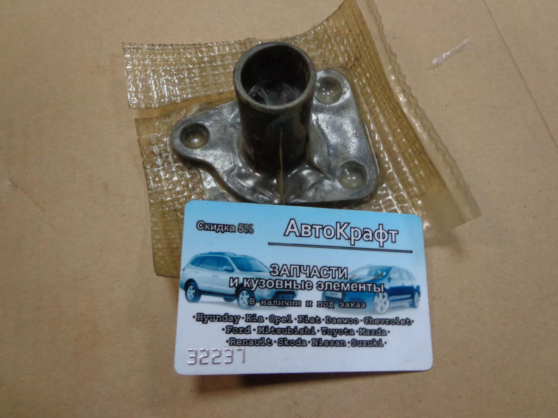 <span>Стакан подшипника выжимного Sens 1.3L</span>