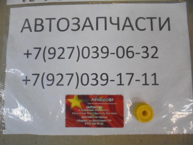 Втулка стойки стабилизатора переднего Faw V5 (1шт) ПОЛИУРЕТАН 