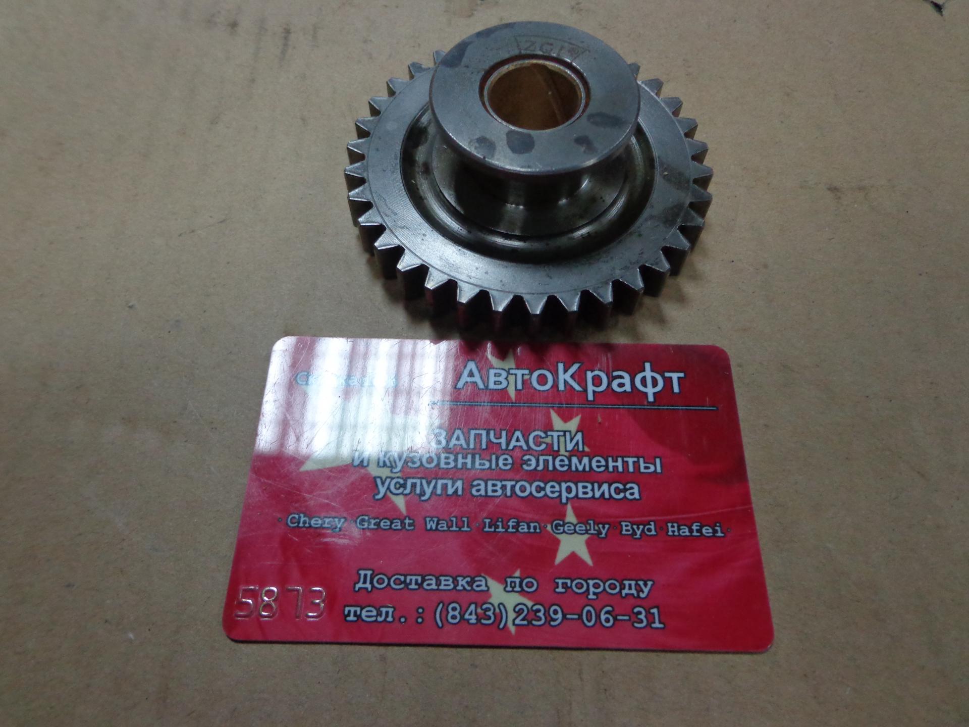 Шестерня задней передачи Geely Otaka