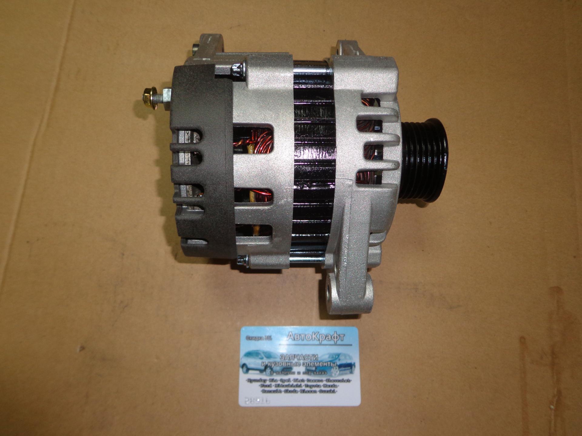 Генератор Sens 1,3 L (ручейковый ремень)