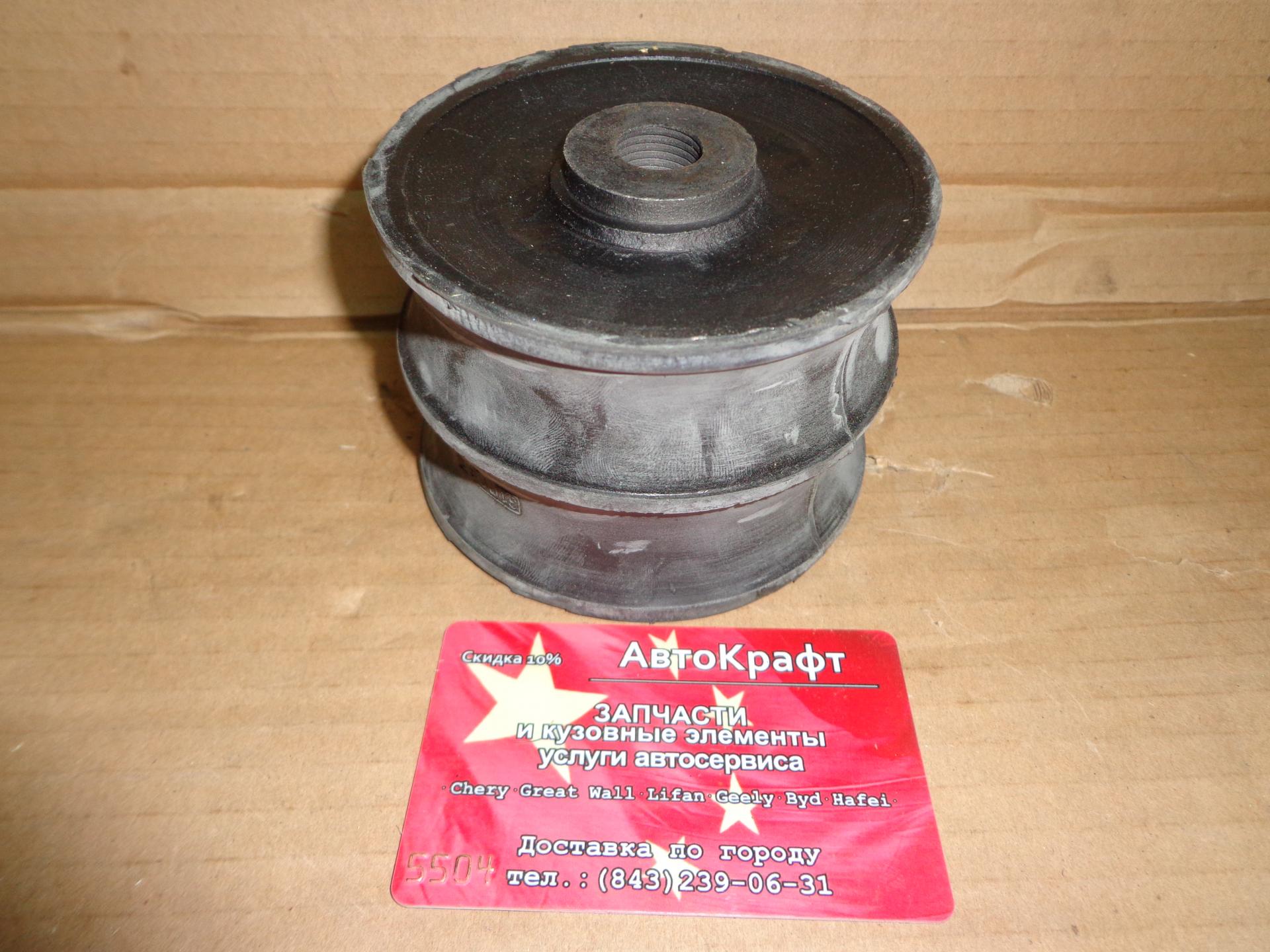 
<span>Подушка двигателя задняя Shacman F3000</span>
