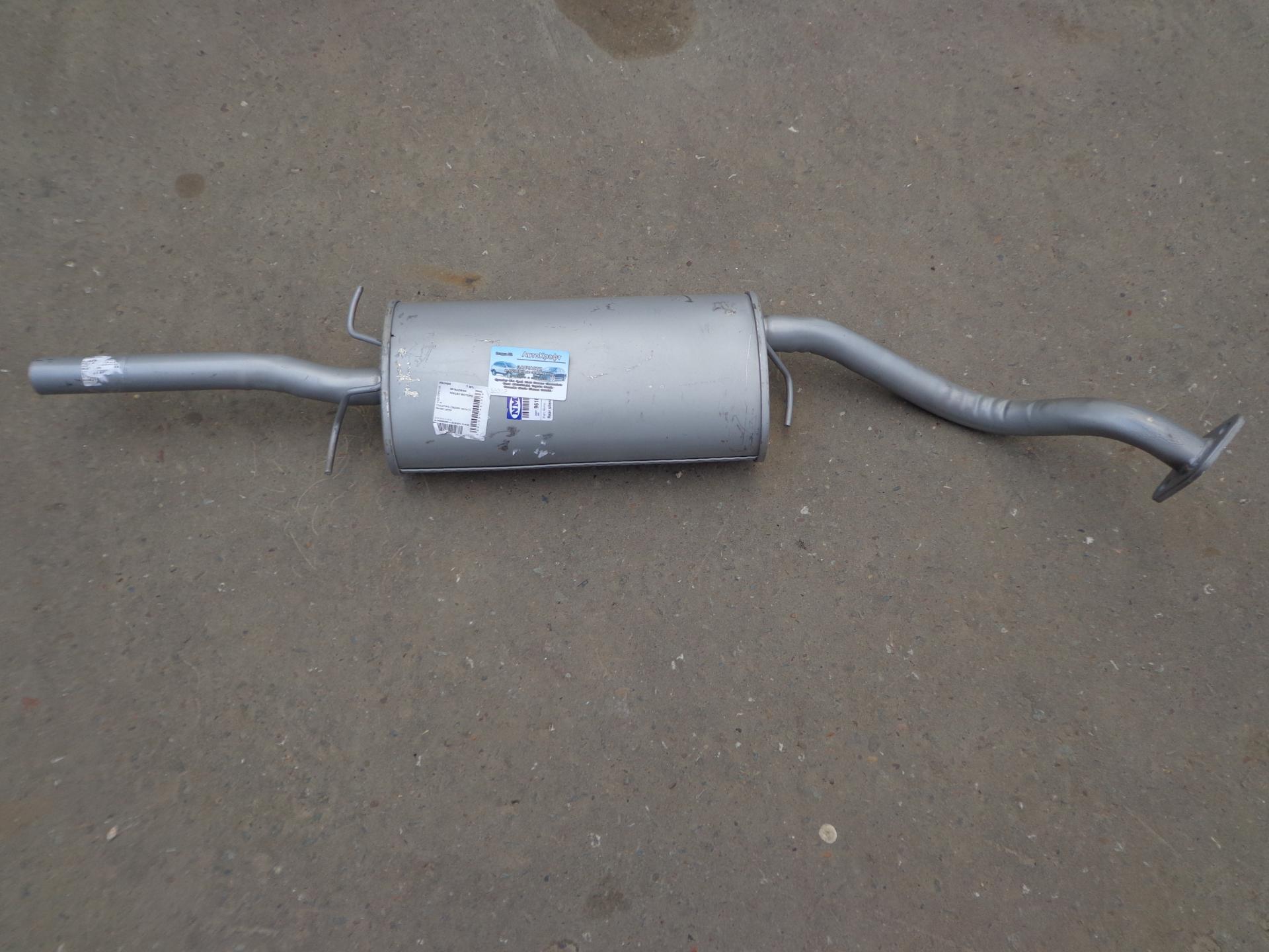 Глушитель задняя часть Заз Sens 1.3L