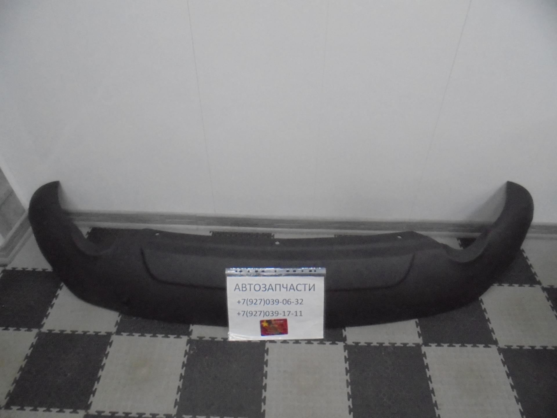 
<span>Накладка заднего  бампера нижняя Zotye T600</span>

