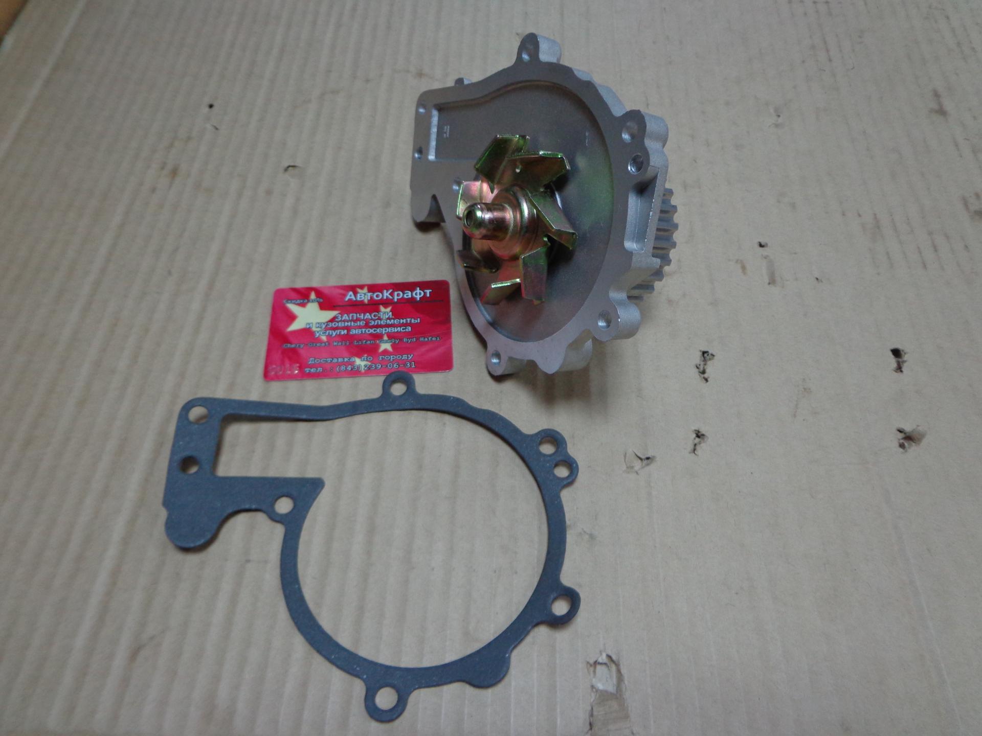 Насос водяной Chery Tiggo FL 2.0 Vortex Tingo FL 2.0 484FC1307010BA