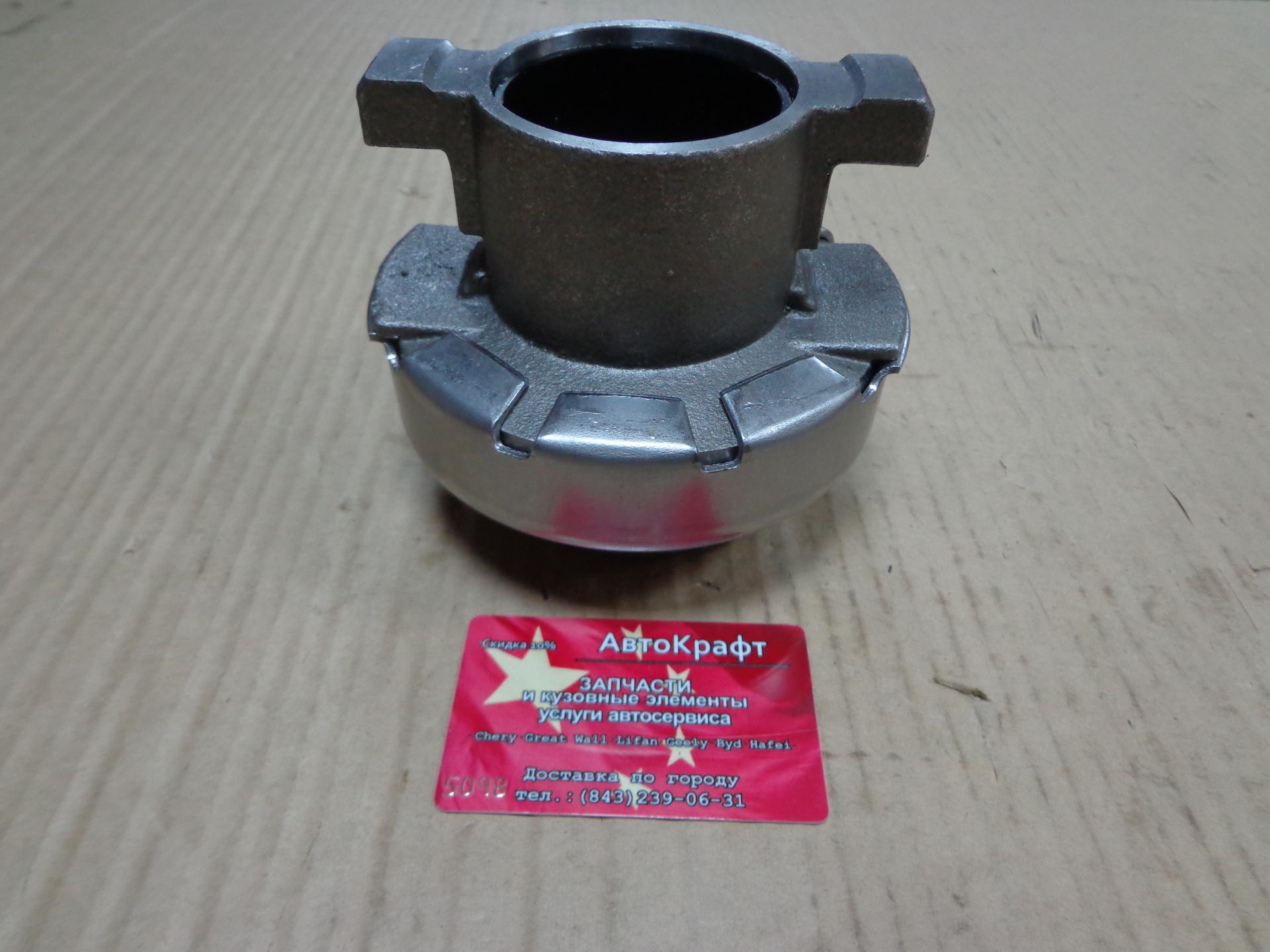 Подшипник выжимной Shacman D=430 Подшипник выжимной Shacman D=430