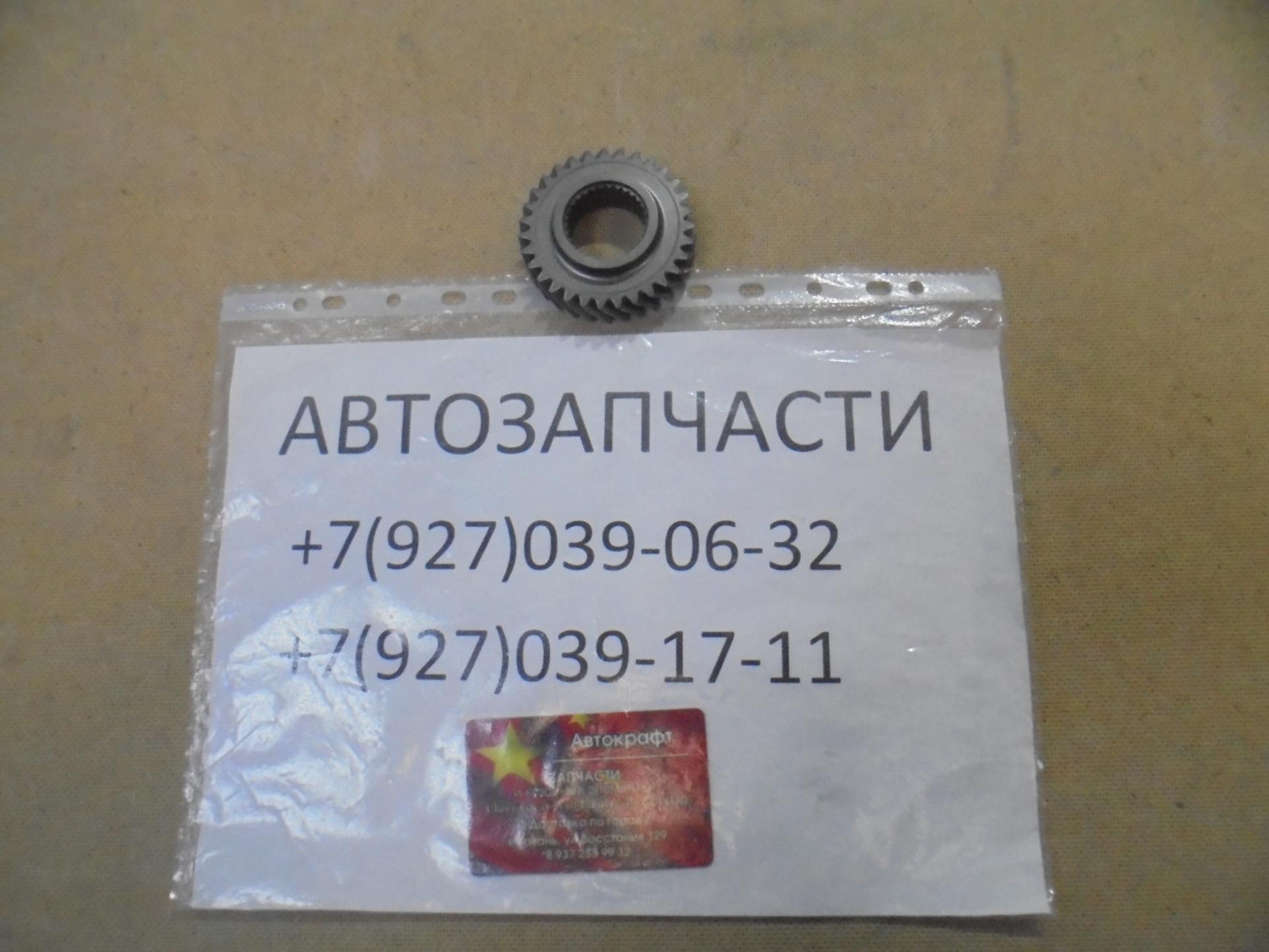 Шестерня 5 передачи вторичного вала Lifan X60