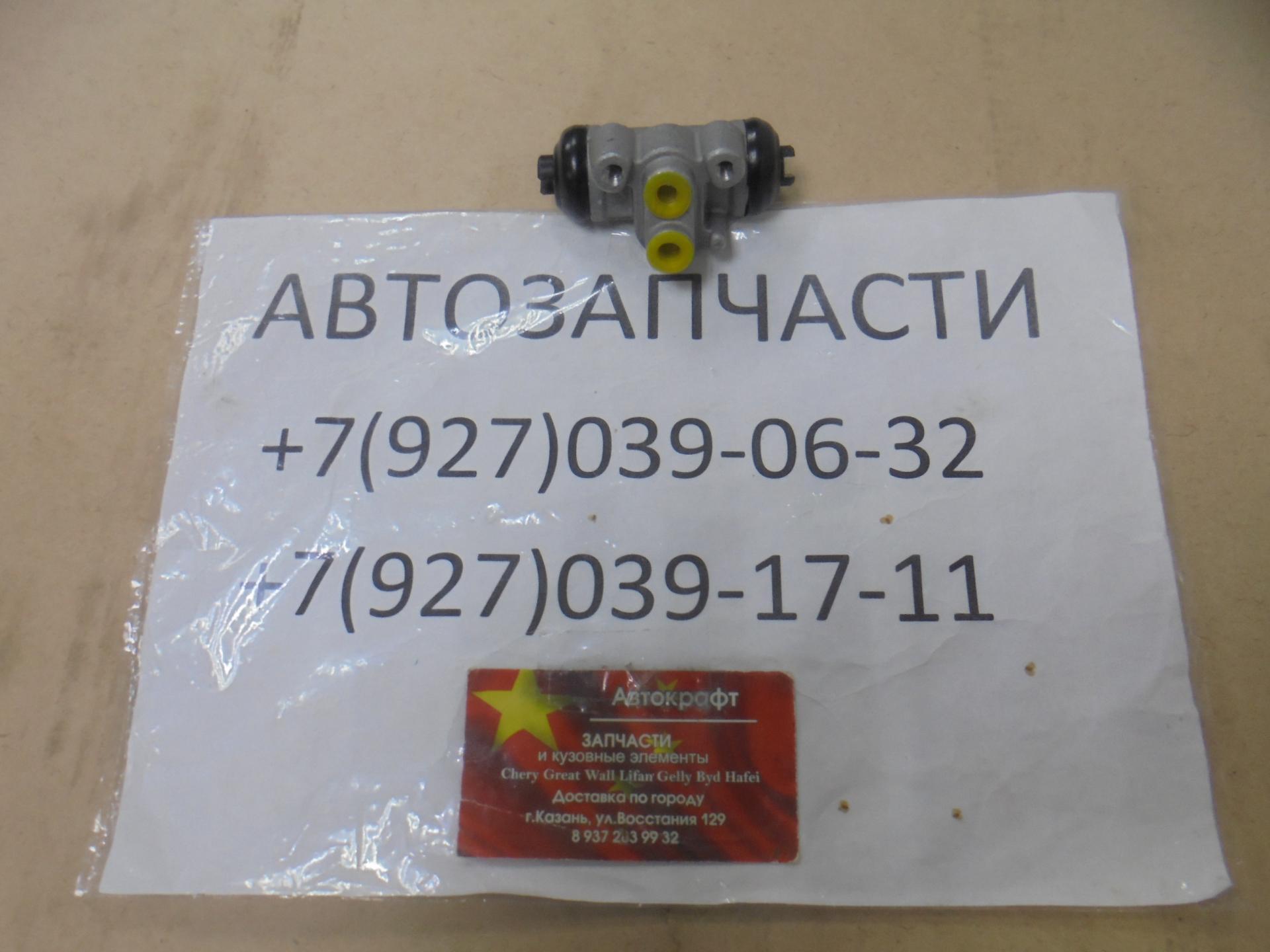 Цилиндр заднего тормоза левый  FAW 1010,6350,1020,6371