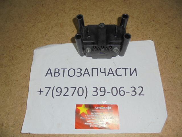 Катушка зажигания FAW Besturn B50 (БЕЗ КОММУТАТОРА)
