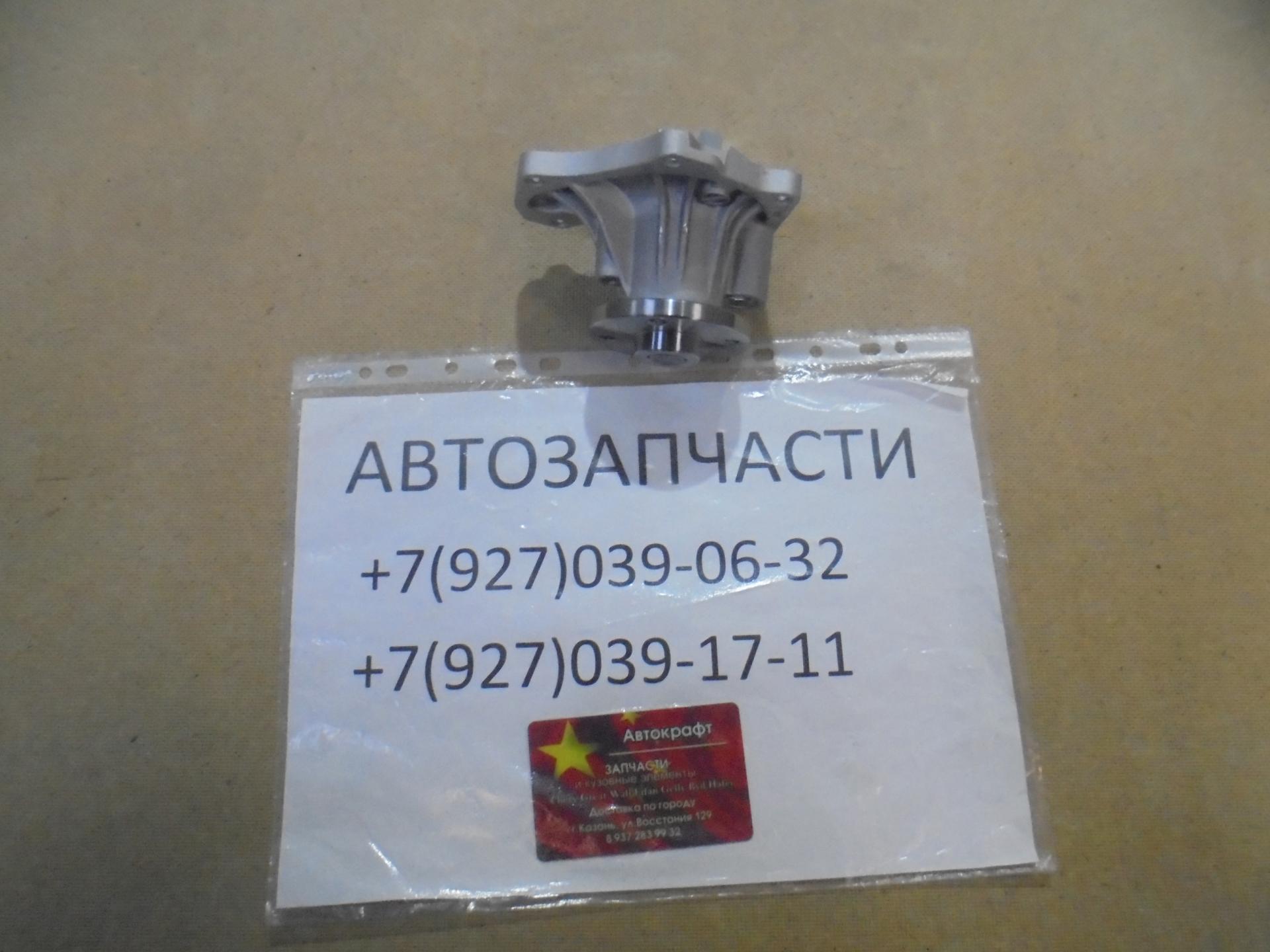Насос водяной Geely Emgrand X7(без корпуса) Насос водяной Geely Emgrand X7(без корпуса)
