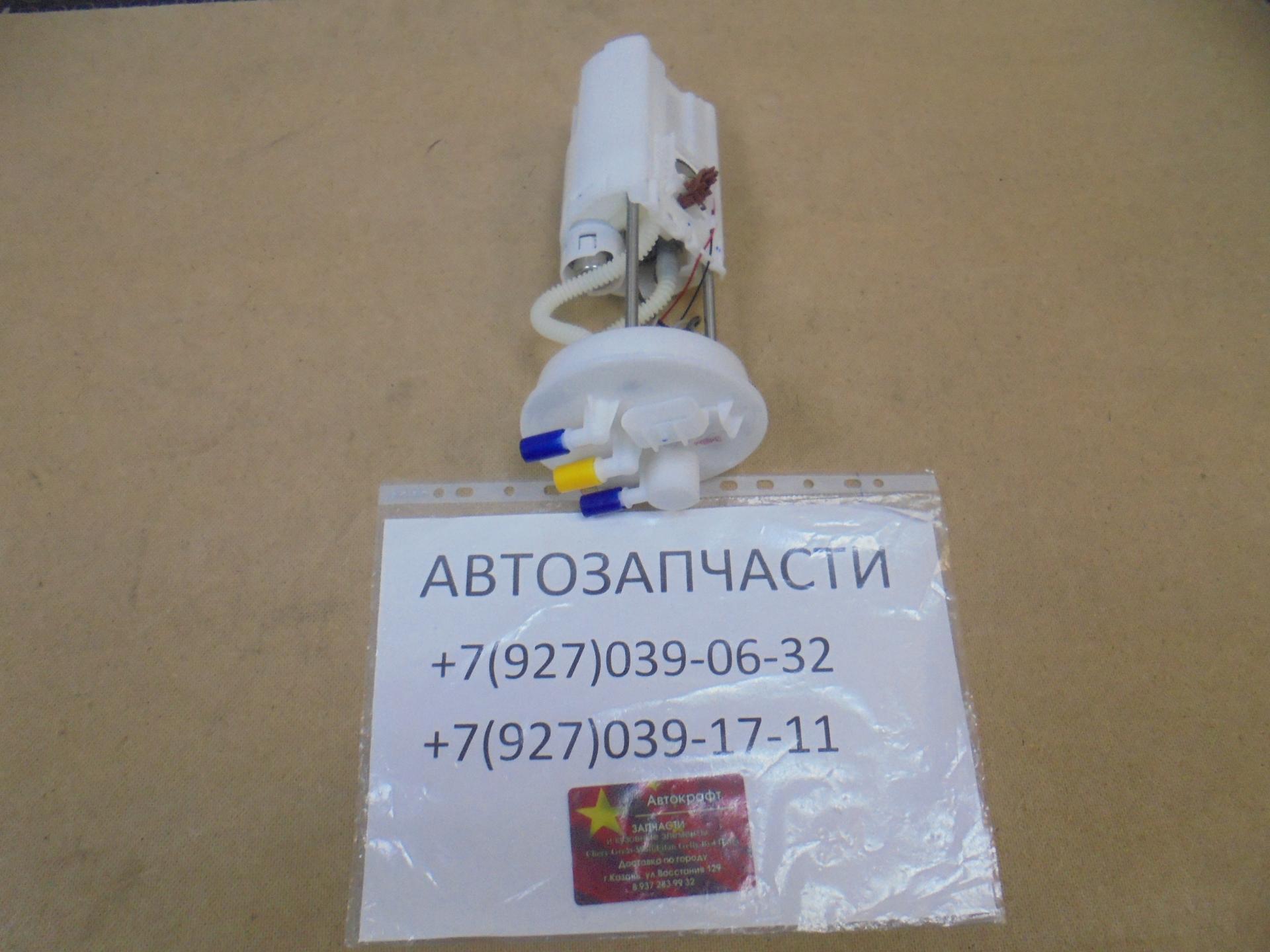 Насос топливный Faw V5