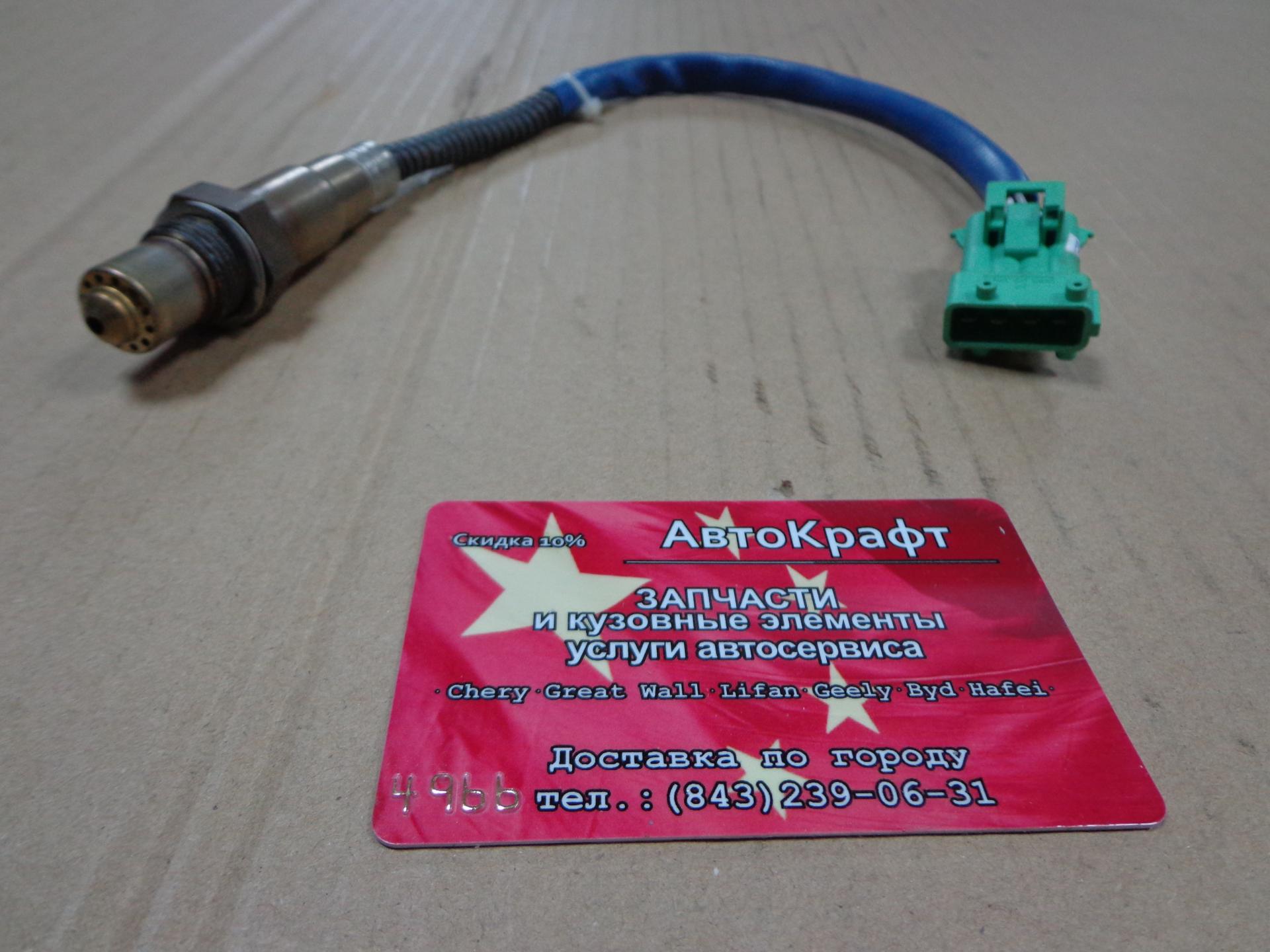 Датчик кислородный (лямбда зонд)передний Geely MK Euro3+OBD 1086001114 