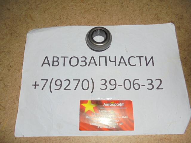 Подшипник выжимной в сборе Dong Feng S30 