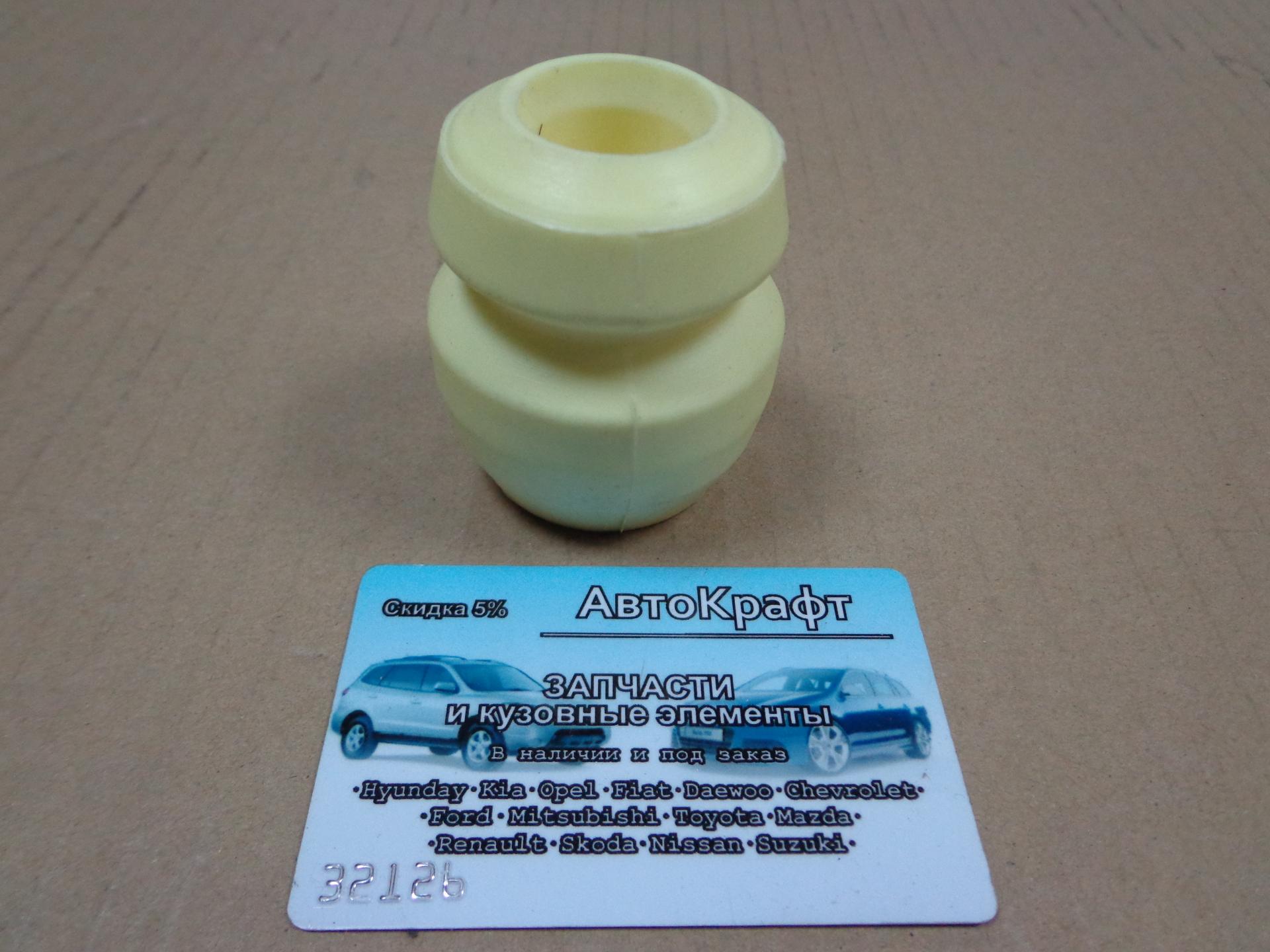 Отбойник переднего амортизатора Chevrolet Aveo