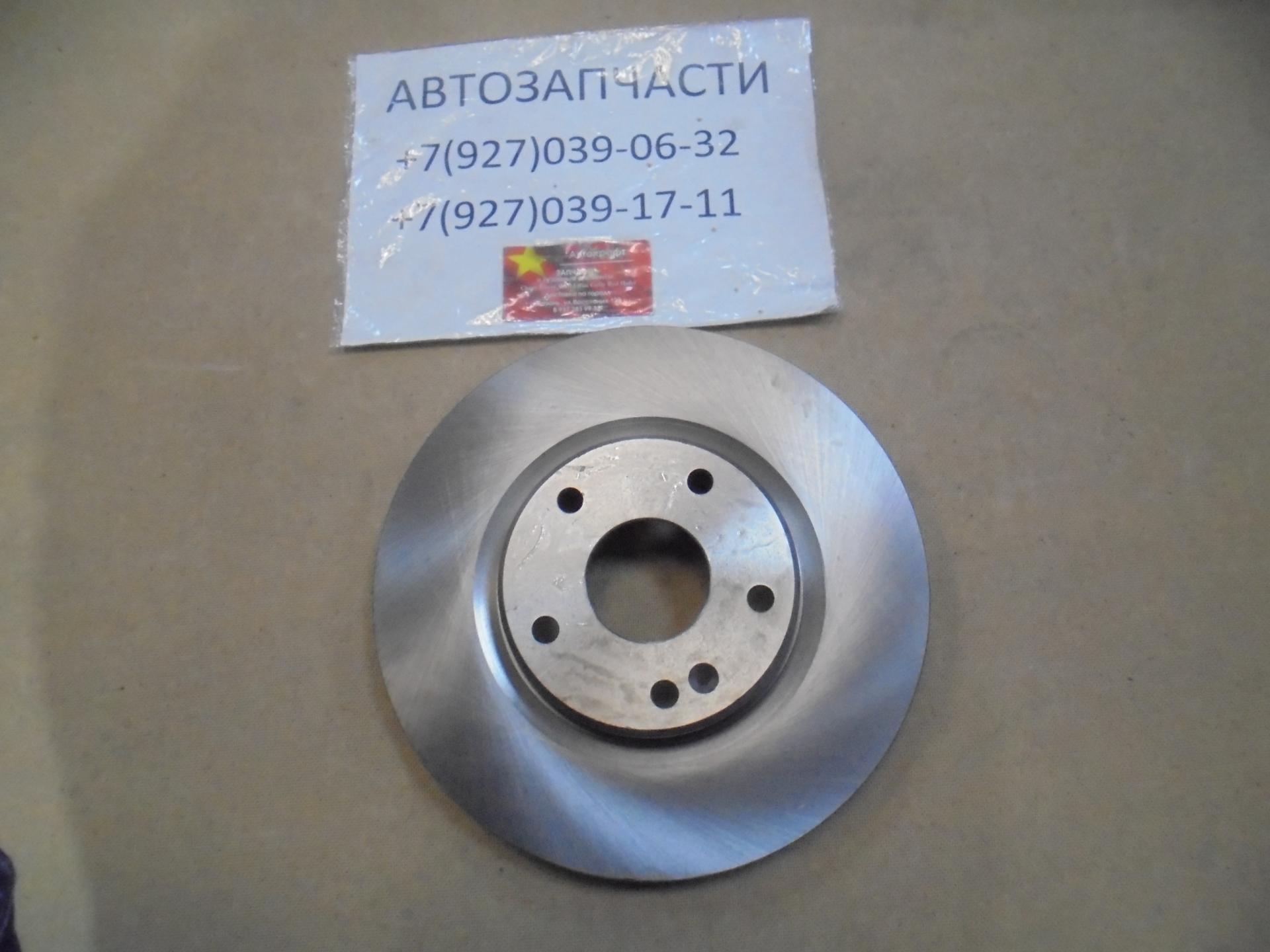 
<span>Диск тормозной передний Geely Coolray </span>
