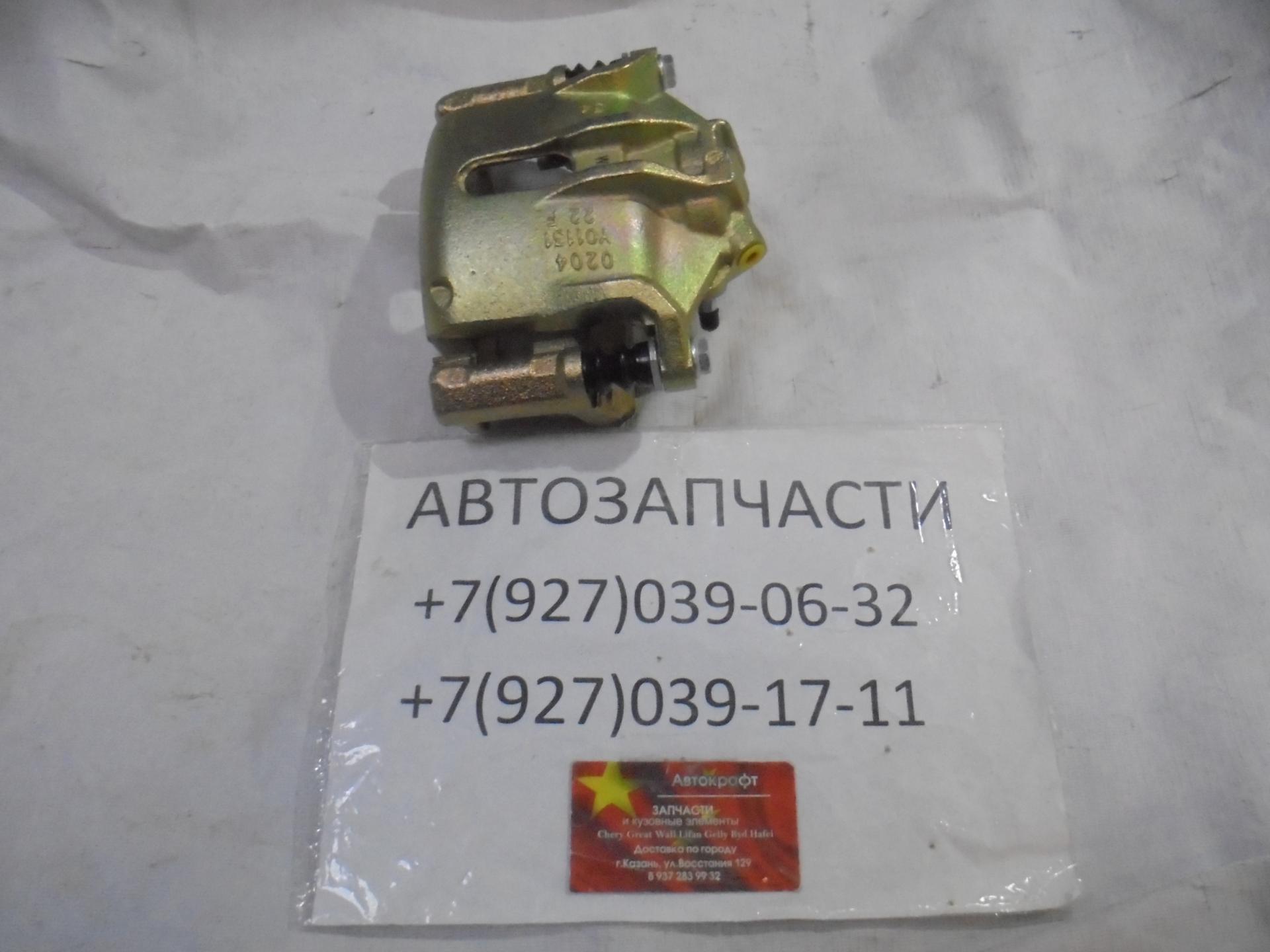 Суппорт передний левый Dong Feng S30 